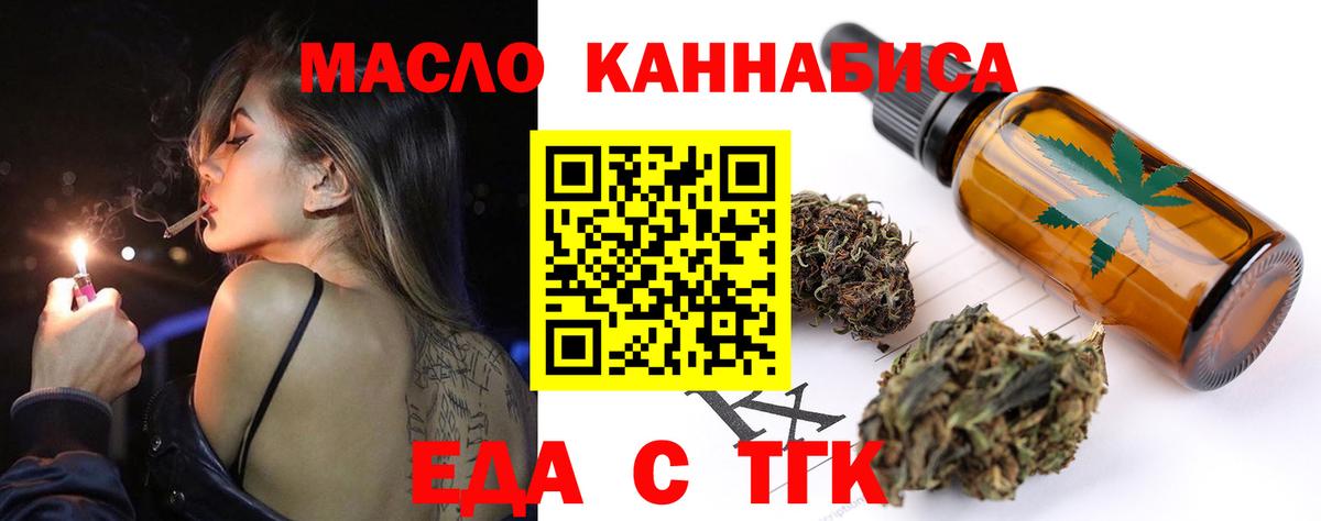 МЕТАДОН Дедовск
