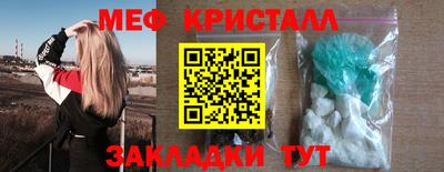хмурый Мариинск