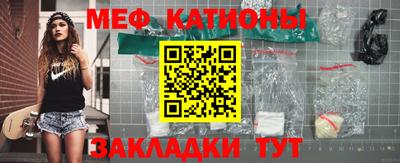 твердый Малоярославец