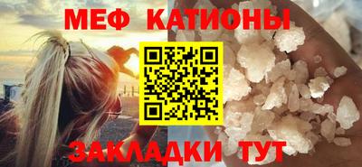 хмурый Мариинск