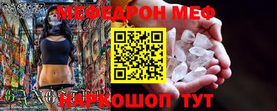 прущие крисы Малгобек