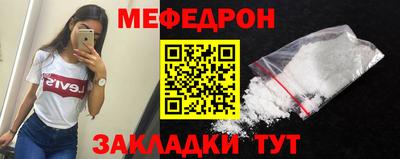 хмурый Мариинск