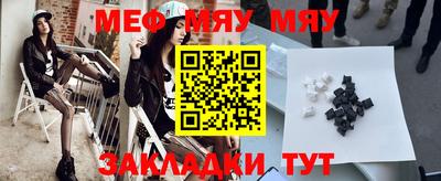 прущие крисы Малгобек
