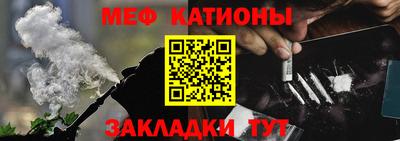 хмурый Мариинск