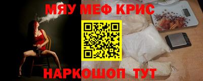 хмурый Мариинск