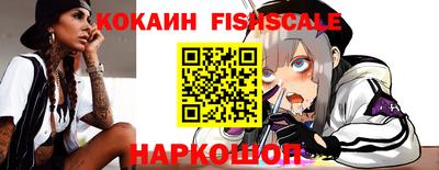 прущие крисы Малгобек