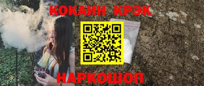 твердый Малоярославец