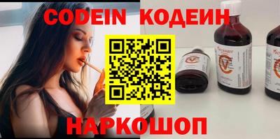 прущие крисы Малгобек