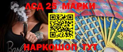 хмурый Мариинск