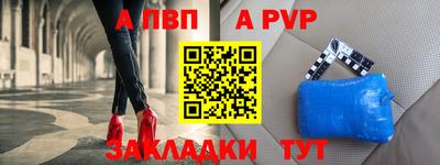 прущие крисы Малгобек
