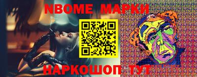 прущие крисы Малгобек