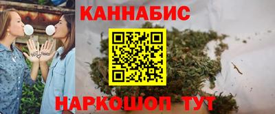 прущие крисы Малгобек