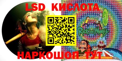 хмурый Мариинск