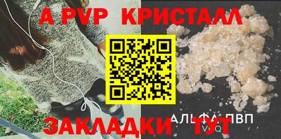 хмурый Мариинск