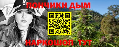 прущие крисы Малгобек