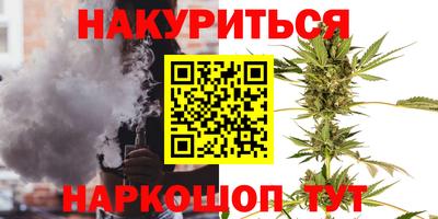 хмурый Мариинск
