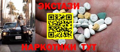 прущие крисы Малгобек