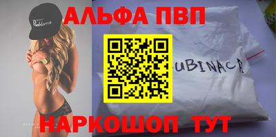 прущие крисы Малгобек