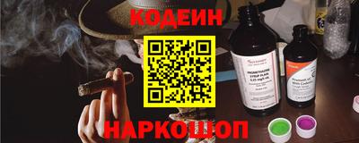 хмурый Мариинск