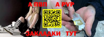 хмурый Мариинск