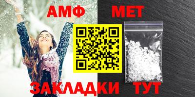 твердый Малоярославец