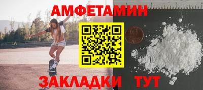 хмурый Мариинск