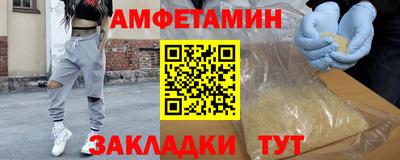 твердый Малоярославец