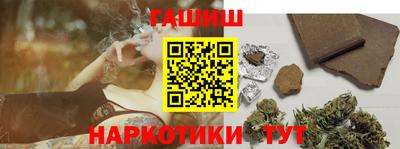 прущие крисы Малгобек