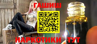 хмурый Мариинск