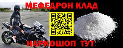 твердый Малоярославец