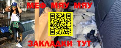 прущие крисы Малгобек